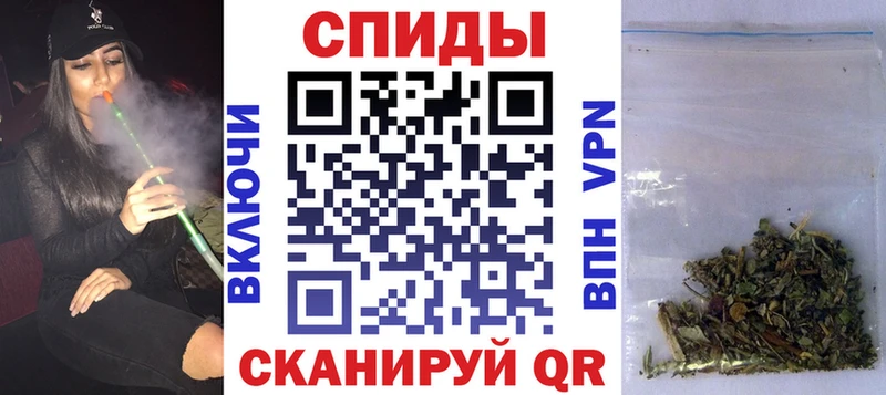 БУТИРАТ буратино  shop наркотические препараты  Урюпинск  где купить  