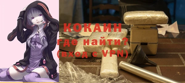 дурь Балахна