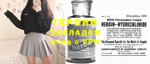 прущий лед Балабаново