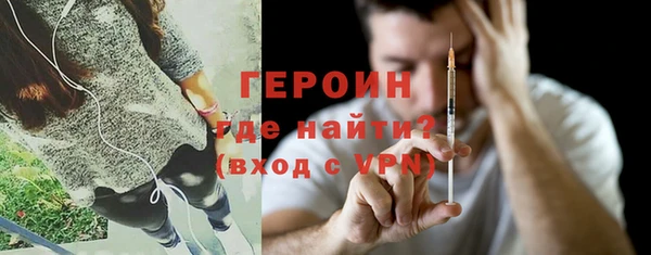 прущий лед Балабаново