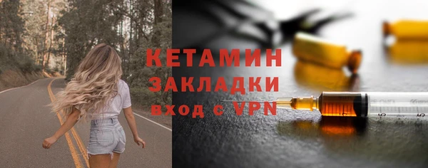 герыч Россошь