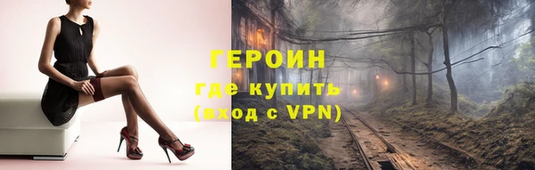 дурь Балахна