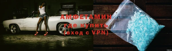мефедрон мука Баксан