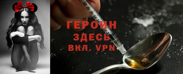 дурь Балахна