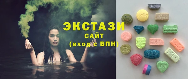 дурь Балахна