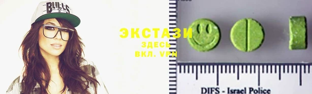 мефедрон мука Баксан