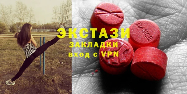 дурь Балахна