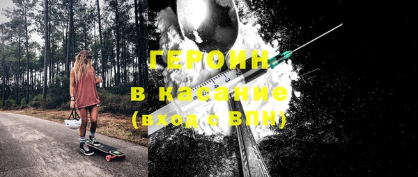мефедрон мука Баксан