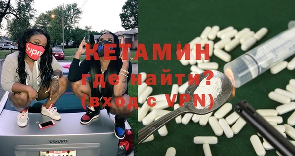прущий лед Балабаново