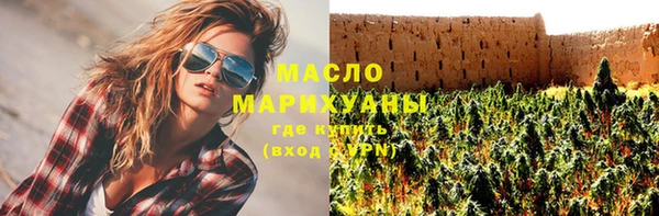 мефедрон мука Баксан