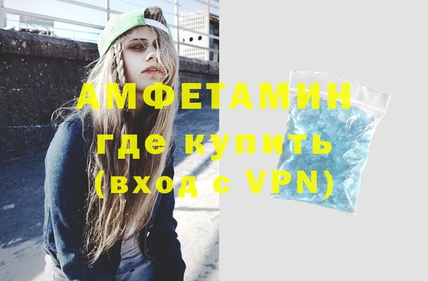 прущий лед Балабаново