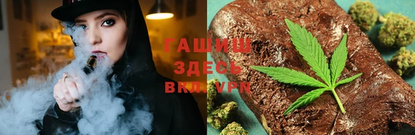 прущий лед Балабаново
