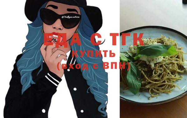 мефедрон мука Ростов