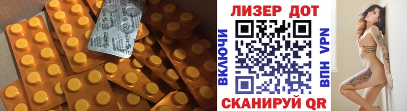 Лсд 25 экстази ecstasy  hydra онион  Урюпинск 